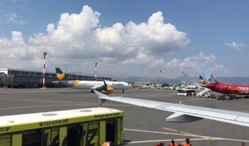 Αεροδρόμιο