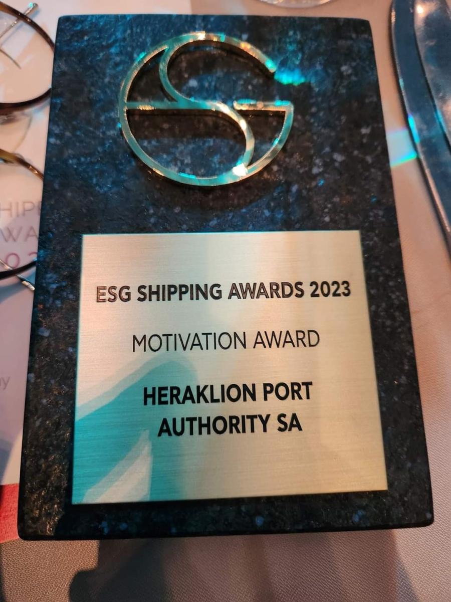 Ο Οργανισμός Λιμένος Ηρακλείου τιμήθηκε στα ESG Shipping Awards