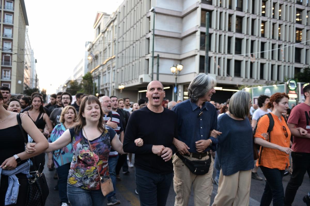 Πορείες διαμαρτυρίας στο κέντρο της Αθήνας - Έκλεισαν δρόμοι