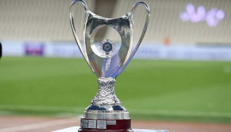 Κύπελλο Ελλάδος: Οι αντίπαλοι του ΟΦΗ και του Γιούχτα στην φάση των «16»