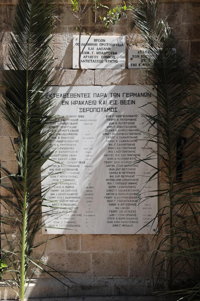 Τίμησαν την μνήμη των 62 Μαρτύρων – Δήμαρχος Ηρακλείου Βασίλης Λαμπρινός