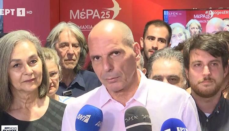 Βαρουφάκης