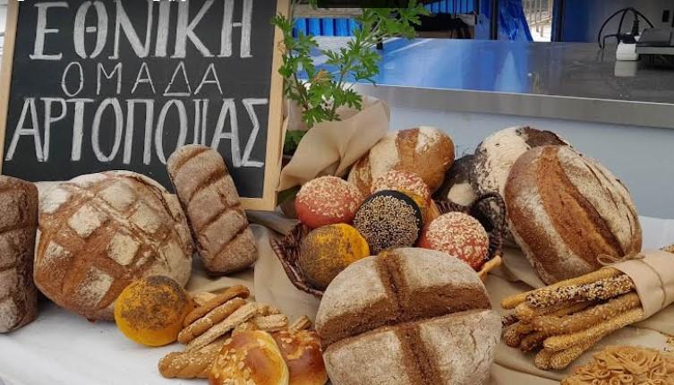 Ξεκίνησε το πρωί η 4η Γιορτή Ψωμιού στο Ηράκλειο με φρεσκοψημένα αρτοποιήματα και πλούσια κεράσματα!