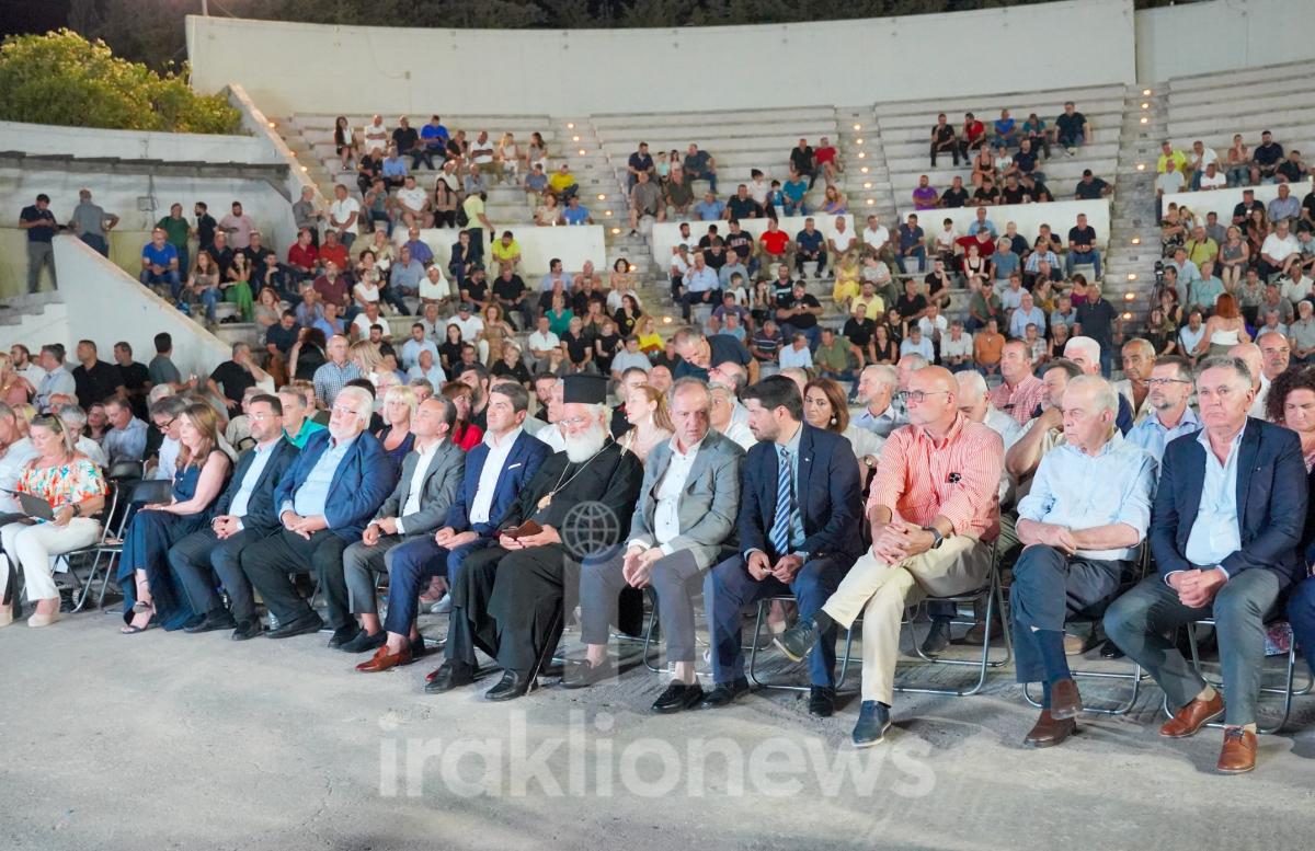 Φωτογραφικά στιγμιότυπα από την Παγκρήτια Αγροκτηνοτροφική Έκθεση Αρκαλοχωρίου (pics) 4 Φωτογραφικά στιγμιότυπα από την Παγκρήτια Αγροκτηνοτροφική Έκθεση Αρκαλοχωρίου (pics)