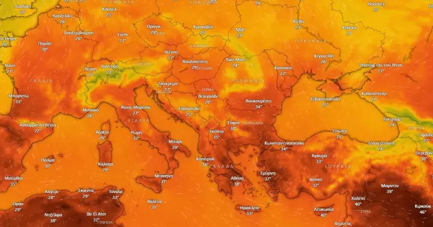 Η Νότια Ευρώπη «φλέγεται» - Πού θα «γράψει» πάνω από 48 βαθμούς