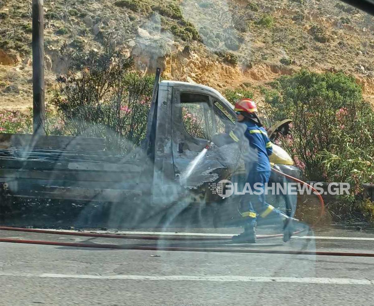 Κρήτη: Αναστάτωση στον ΒΟΑΚ - Φορτηγάκι τυλίχθηκε στις φλόγες (pics)