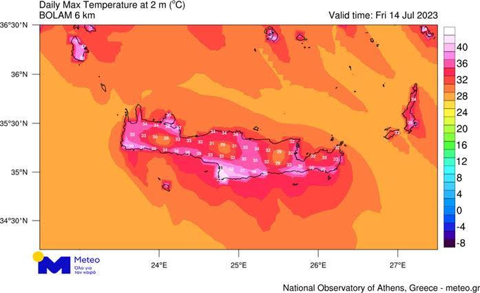 Έρχεται διήμερο "φωτιά" για την Κρήτη - Θα ξεπεράσει τους 40 βαθμούς η θερμοκρασία (pic)