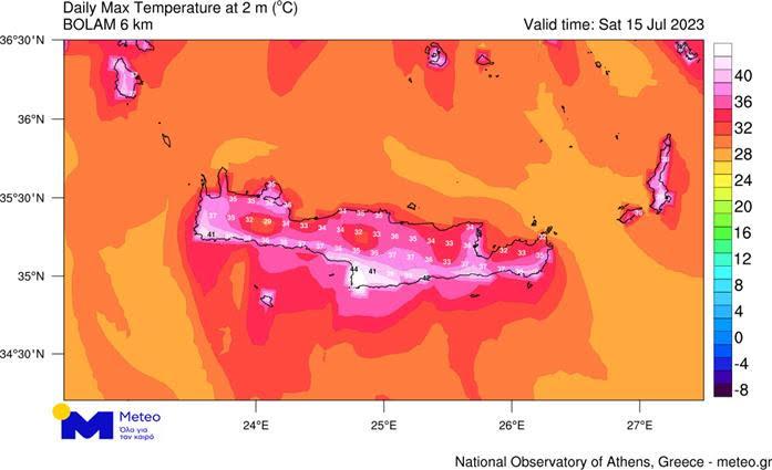 Έρχεται διήμερο "φωτιά" για την Κρήτη - Θα ξεπεράσει τους 40 βαθμούς η θερμοκρασία (pic)