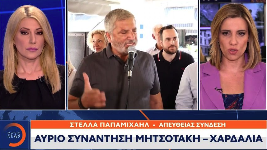 Το παρασκήνιο της αποχώρησης Πατούλη (vid)