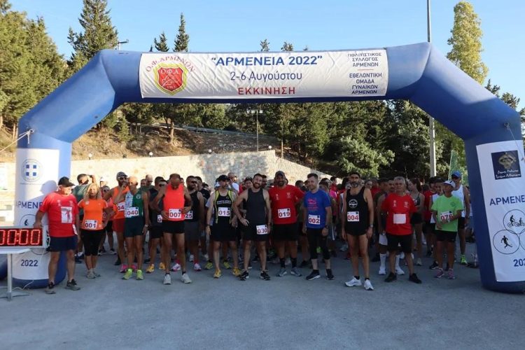 Αθλητικές και πολιτιστικές εκδηλώσεις «ΑΡΜΕΝΕΙΑ 2023» με την υποστήριξη της Περιφέρειας Κρήτης