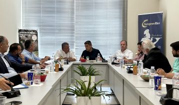 Ενίσχυση του θεσμού των διεπαγγελματικών από Αυγενάκη με αξιοποίηση των χρηματοδοτικών εργαλείων της ΕΕ - Στήριξη σε ρύζι και κρασί 8 Ενίσχυση του θεσμού των διεπαγγελματικών από Αυγενάκη με αξιοποίηση των χρηματοδοτικών εργαλείων της ΕΕ - Στήριξη σε ρύζι και κρασί