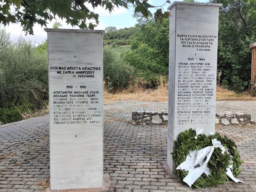 Τελετή τιμής και μνήμης στον Καμαριώτη στις 15 Αυγούστου