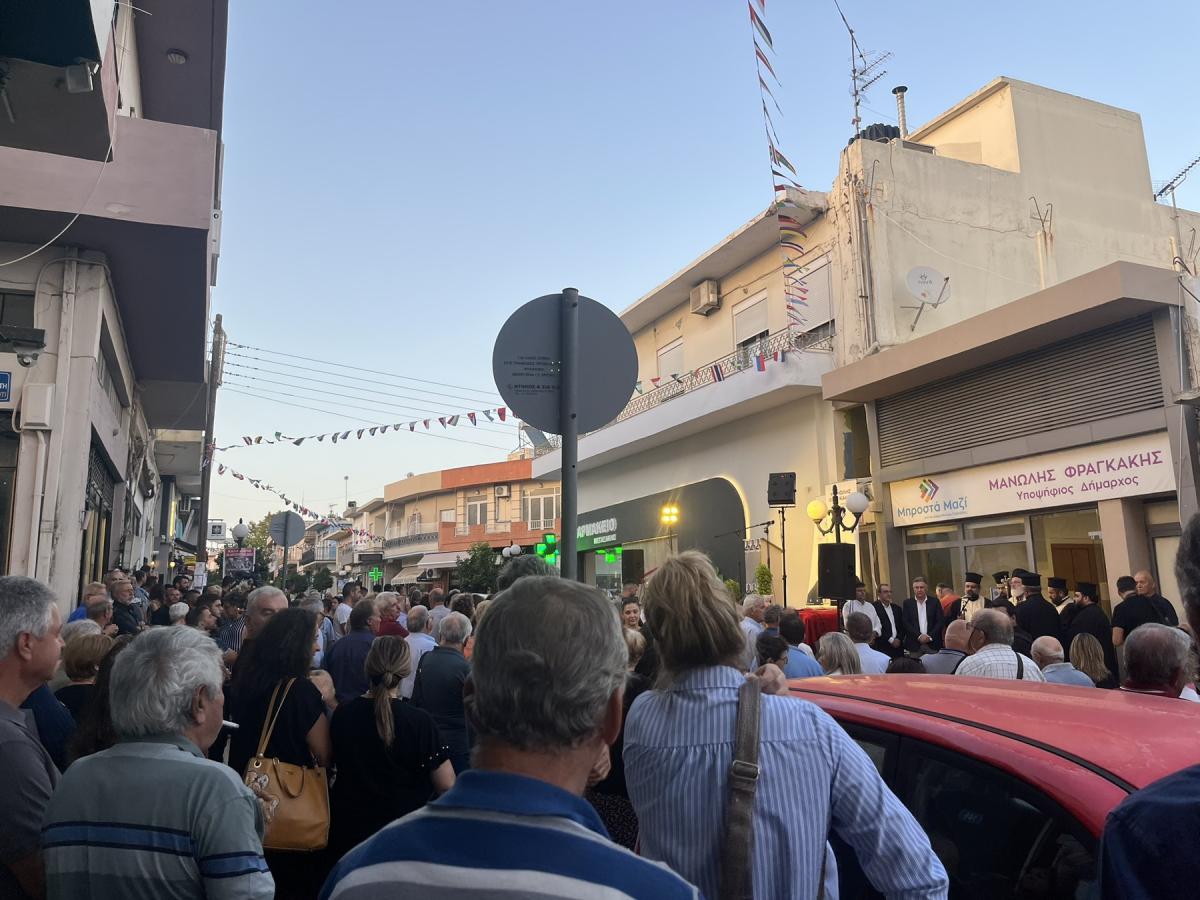 Μαν. Φραγκάκης «Συνεχίζουμε Μαζί Μπροστά. Να μη γυρίσουμε στα παλιά»