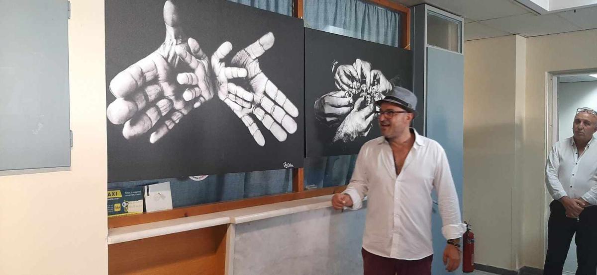 Πραγματοποιήθηκαν τα εγκαίνια της έκθεσης φωτογραφίας στον Άγιο Νικόλαο
