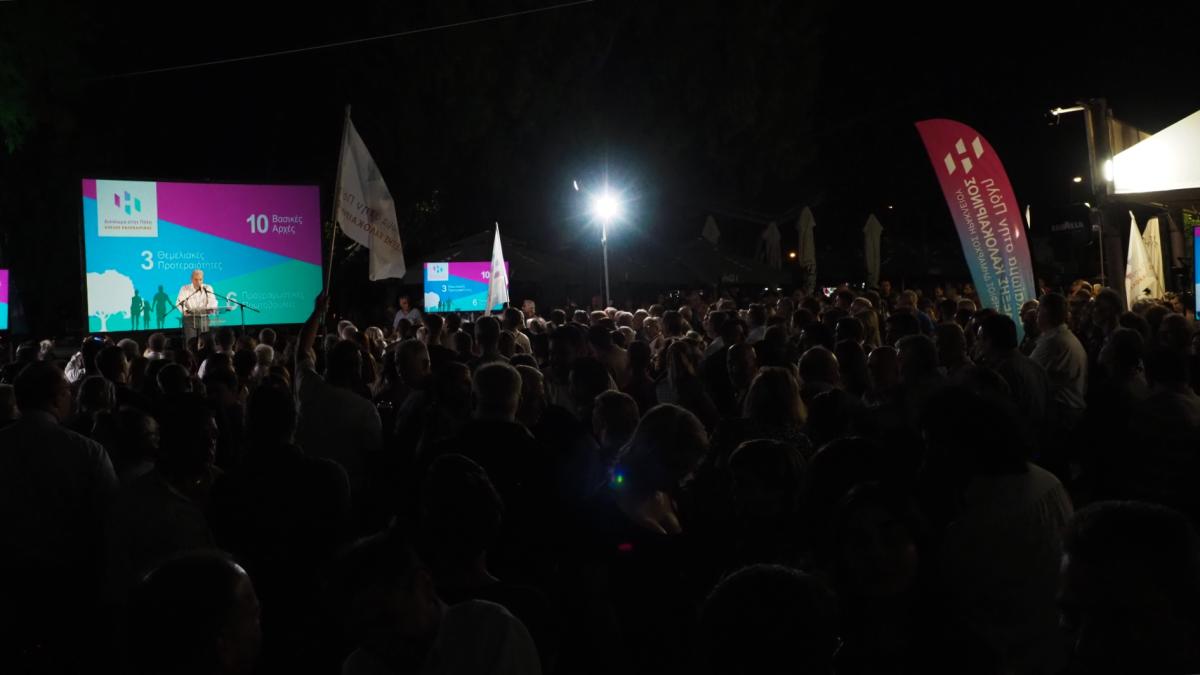 Ισχυρό μήνυμα νίκης από την πλατεία Ελευθερίας για τον Αλέξη Καλοκαιρινό
