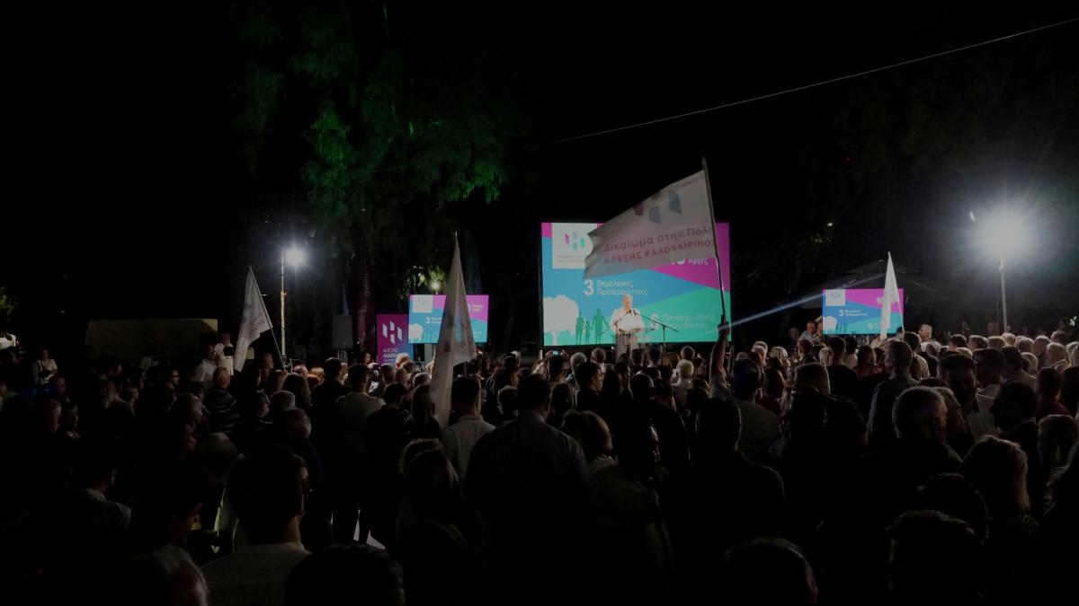 Ισχυρό μήνυμα νίκης από την πλατεία Ελευθερίας για τον Αλέξη Καλοκαιρινό
