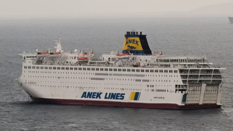 ΤΩΡΑ: Ταλαιπωρία για 689 επιβάτες – Το «Ελευθέριος Βενιζέλος» επιστρέφει στον Πειραιά