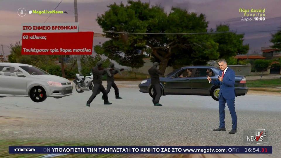 Μακελειό στη Λούτσα: Βρέθηκαν 60 κάλυκες, τουλάχιστον τρία 9αρια πιστόλια