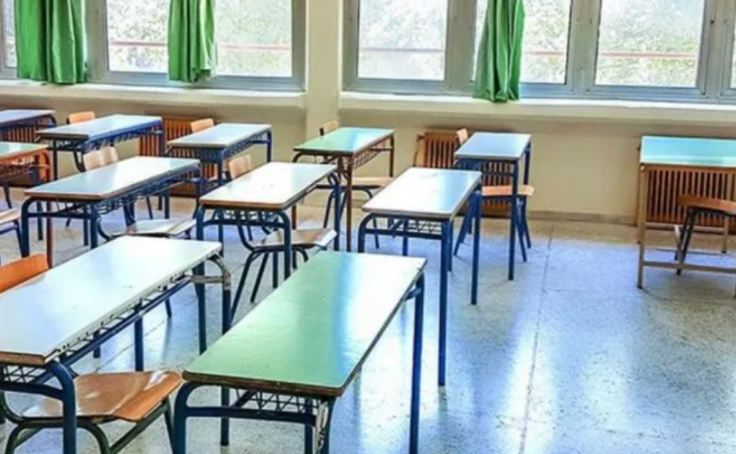 ΤΕΕ/ΤΑΚ: Ζητήματα ασφάλειας σχολικών κτιρίων