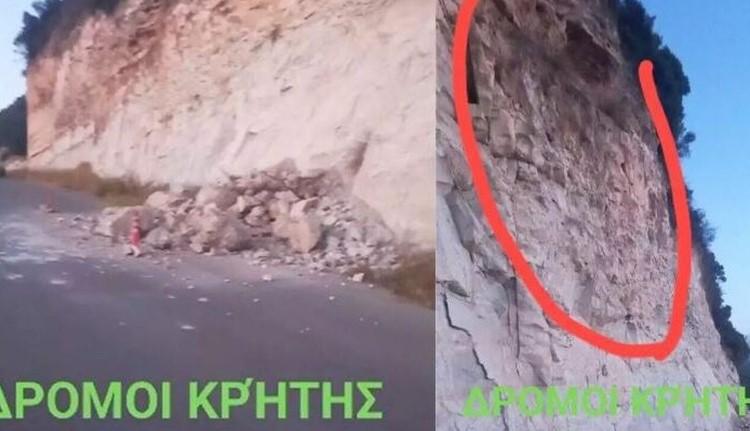 Επικίνδυνος βράχος στην Κρήτη «κρέμεται» πάνω από τα κεφάλια των οδηγών!