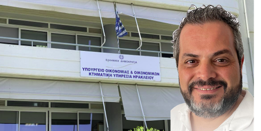 Ο Νίκος Βασιλάκης στην Κτηματική Υπηρεσία Ηρακλείου