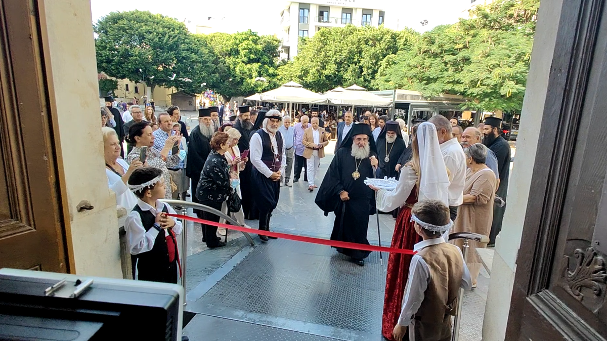 Εγκαίνια Φωτογραφικής Έκθεσης προς τιμήν του Οικουμενικού Πατριάρχη κ.κ. Βαρθολαομαίου