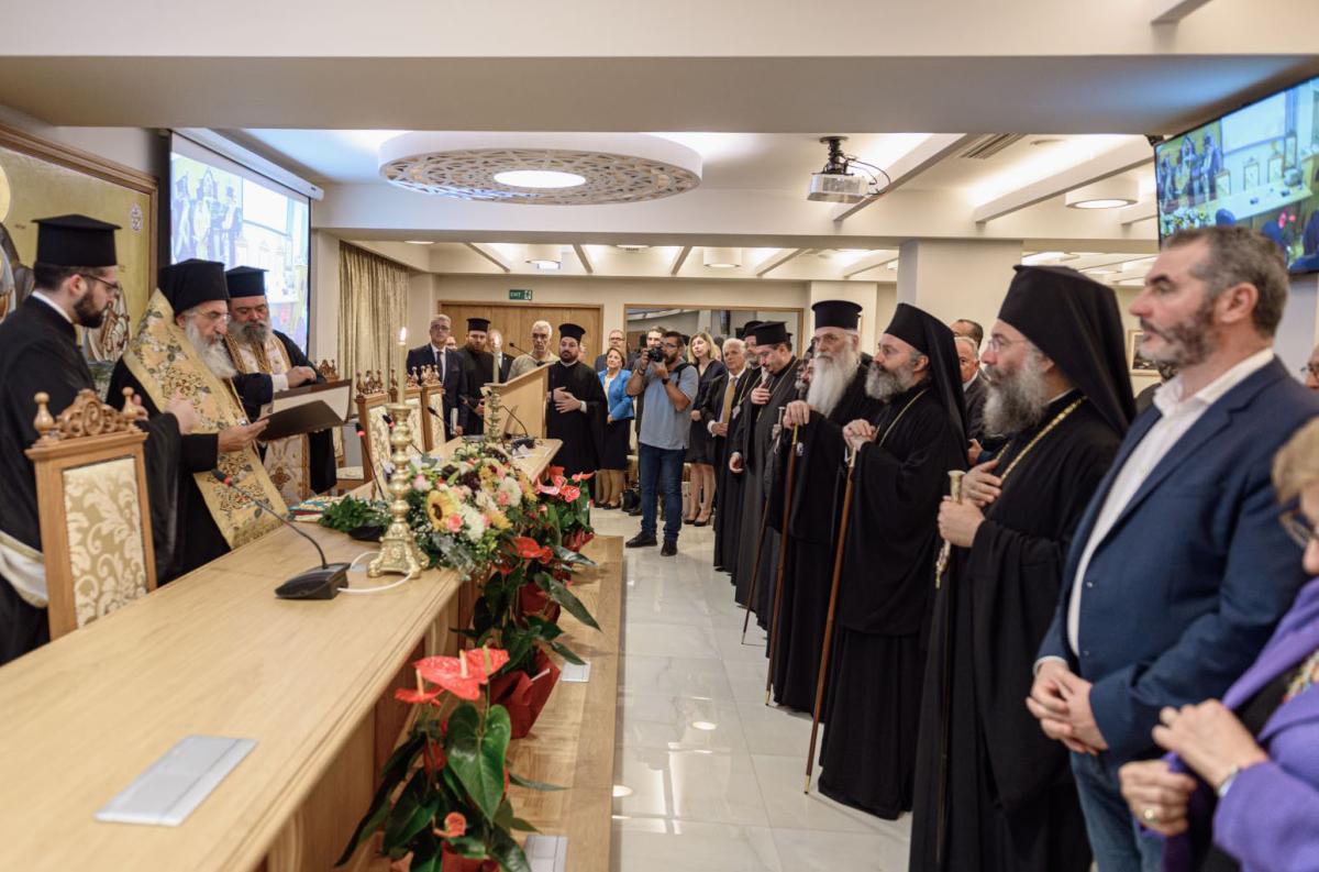 Έναρξη του πρώτου συνεδρίου βιοηθικής του Οικουμενικού Πατριαρχείου (pics)