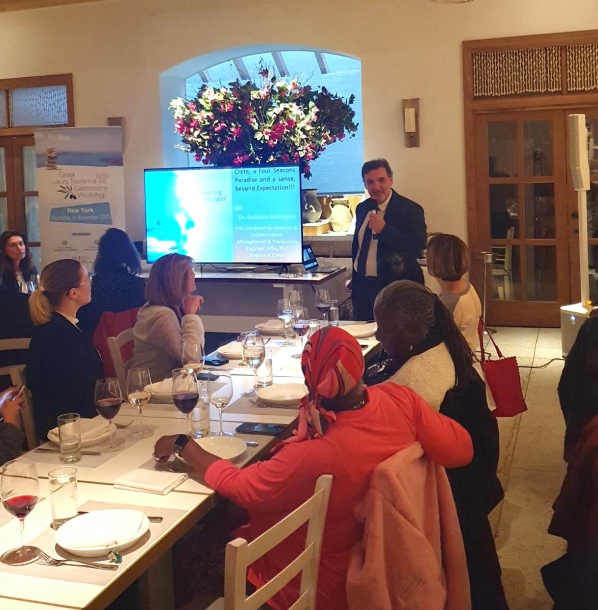 Συμμετοχή της Περιφέρειας Κρήτης στο «Greek Luxury Tourism & Gastronomy Workshop» στη Νέα Υόρκη των ΗΠΑ