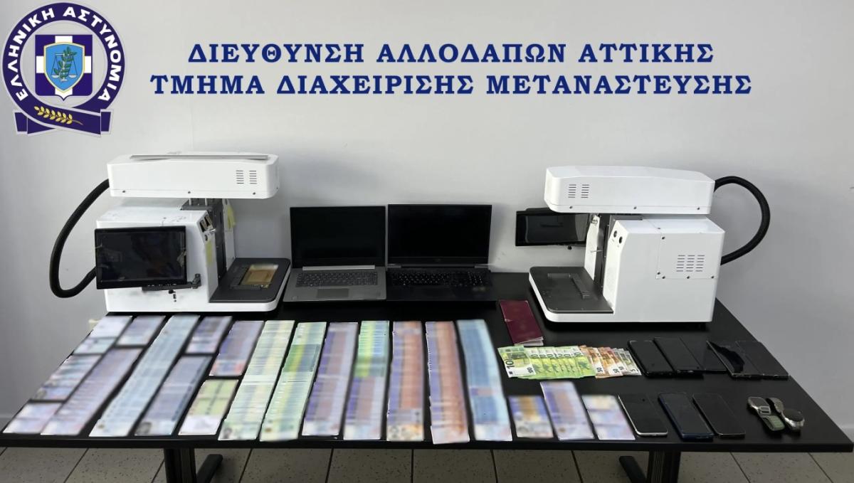 Εξαρθρώθηκε κύκλωμα παράνομης διακίνησης μεταναστών - Χρέωναν 4.500-6.000 ευρώ το κεφάλι