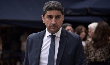 Αυγενάκης