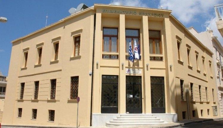 Η Περιφέρεια Κρήτης παρουσιάζει σε διήμερο εργαστήριο την τεχνογνωσία της στους Μαραθώνιους Καινοτομίας