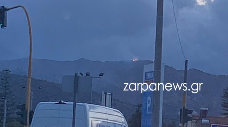 Κρήτη: Συναγερμός για φωτιά σε δασική έκταση (pic)