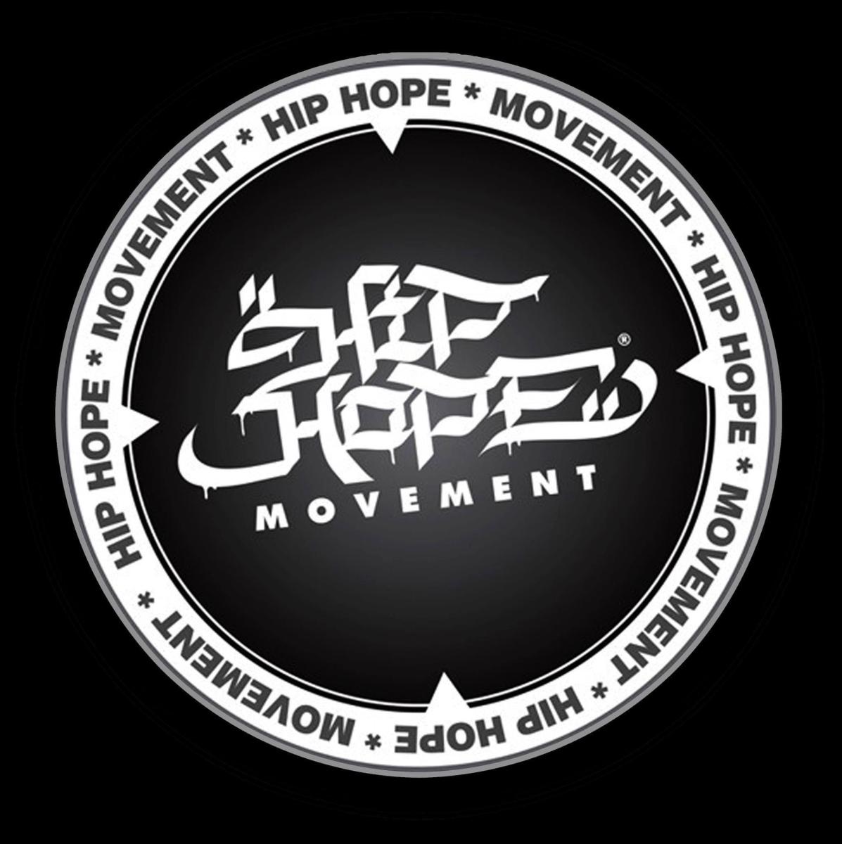 O TARAXIAS επιστρέφει με το προσωπικό του κίνημα Hip Hope Movement