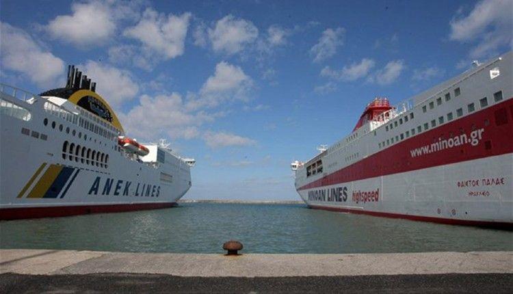 Αλλαγές στα δρομολόγια των πλοίων φέρνει η απεργία της Τετάρτης – Πότε θα φύγουν για Ηράκλειο και Χανιά