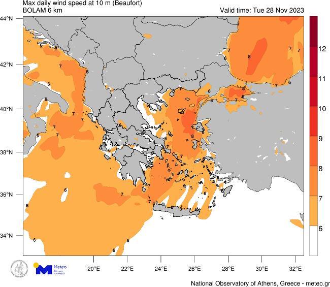 Meteo: Κύμα κακοκαιρίας με έντονα φαινόμενα - Προειδοποίηση για βροχόπτωση κατηγορίας 4