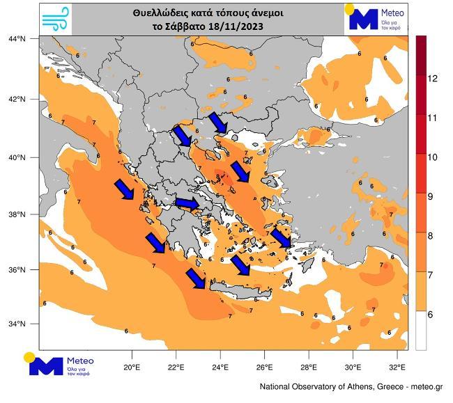 Έρχεται επιδείνωση του καιρού στην Κρήτη - Θυελλώδεις άνεμοι και πτώση του υδραργύρου κατά 8 βαθμούς