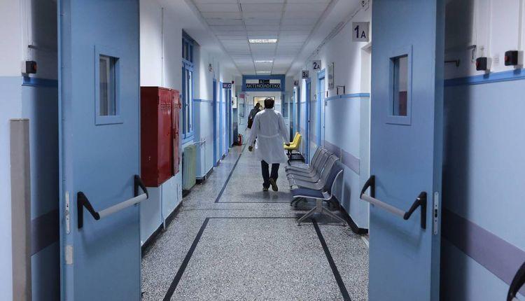 Συνεχίζονται τα προβλήματα στο νοσοκομείο Αγίου Νικολάου - Δεν εξυπηρετούνται ούτε τα έκτακτα περιστατικά