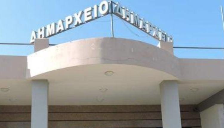 Συμμετοχή του Δήμου Πλατανιά στις Δράσεις της Περιφέρειας Κρήτης