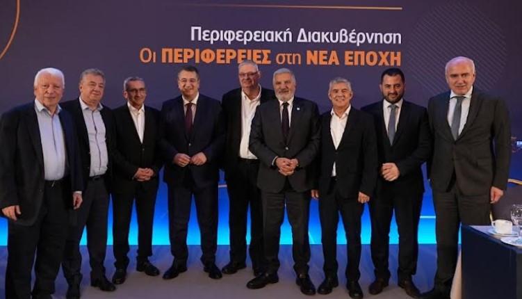 Χρηματοδοτική στήριξη των Περιφερειών και ενίσχυση της τοπικής ανάπτυξης ζήτησε ο Περιφερειάρχης Κρήτης στο συνέδριο της Ένωσης Περιφερειών