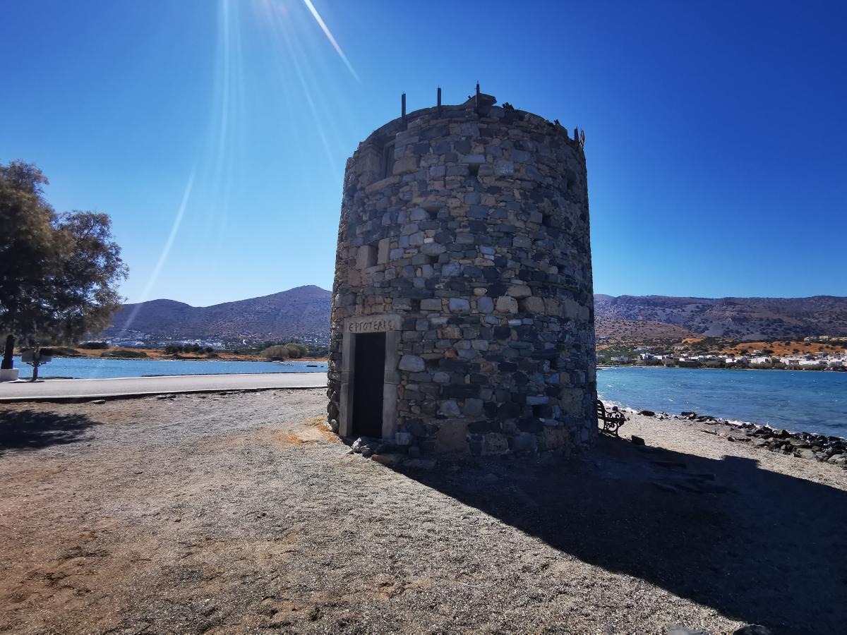 Δρόμοι Ζωής: Υπάρχει κι αυτή η Κολοκύθα... και πάμε!