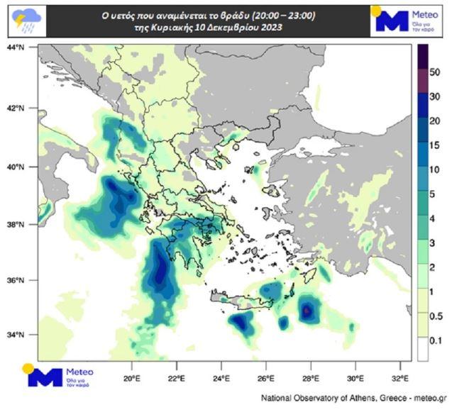 Καιρός: Βροχές και καταιγίδες απ' το απόγευμα - Πως θα επηρεαστεί η Κρήτη