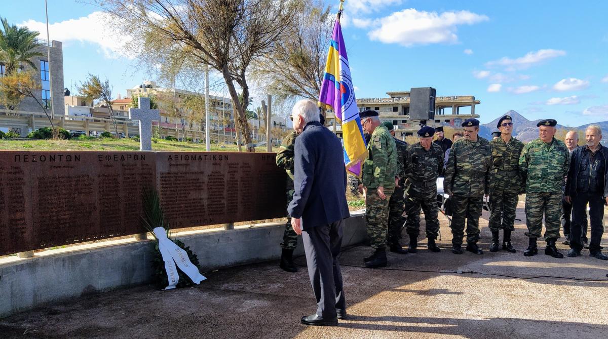 Μνημείο για τους πεσόντες Εφέδρους Αξιωματικούς νομού Ηρακλείου