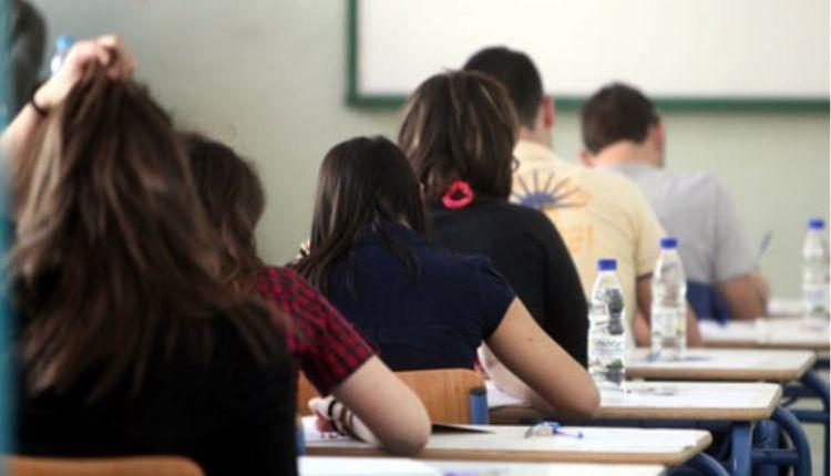 Υπουργείο Παιδείας: Η απόφαση για τις εξετάσεις στα Λύκεια - Αναλυτικά οι ημερομηνίες