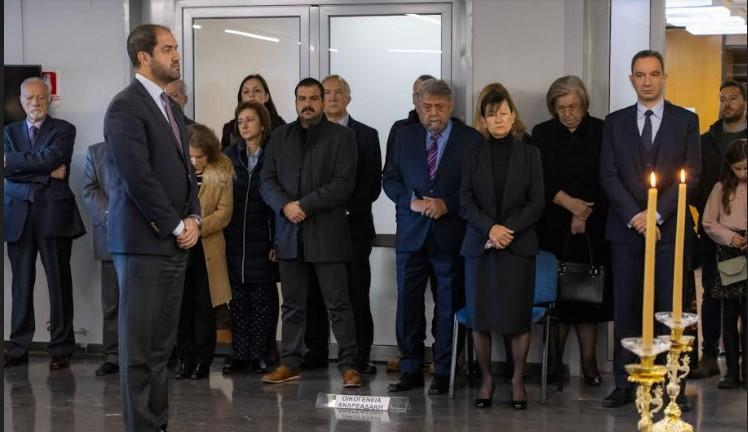Παρουσία ΥΦΕΘΑ Ιωάννη Κεφαλογιάννη σε Τελετή Ονοματοδοσίας Αμφιθεάτρου 251 ΓΝΑ
