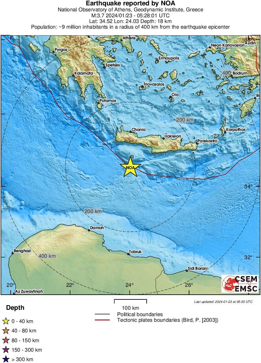 Κρήτη: Πρωινή σεισμική δόνηση στα νότια του νησιού (pic)