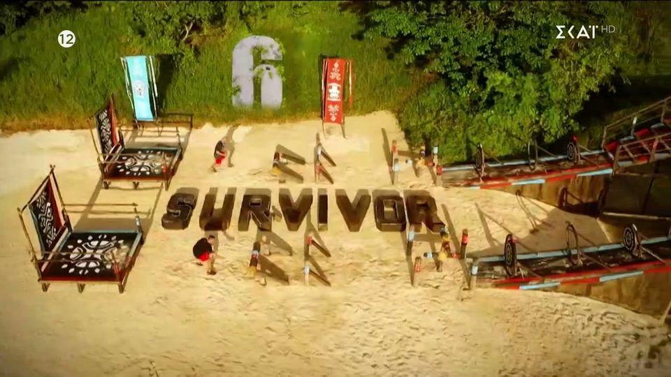 Survivor | Σε 6 ημέρες! | Πρεμιέρα 07/01/2024