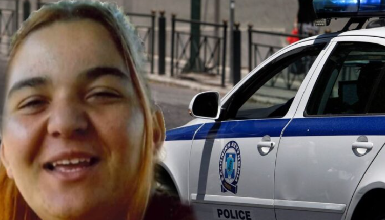 Κρήτη: «Κλέφτηκα με έναν άνδρα»: Νέες πληροφορίες για την 22χρονη που εξαφανίστηκε – Έχει αφήσει πίσω της ένα παιδί 2 ετών