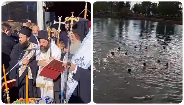 Η ρίψη του Σταυρού και ο αγιασμός των υδάτων στη λίμνη Ζαρού! (vid)