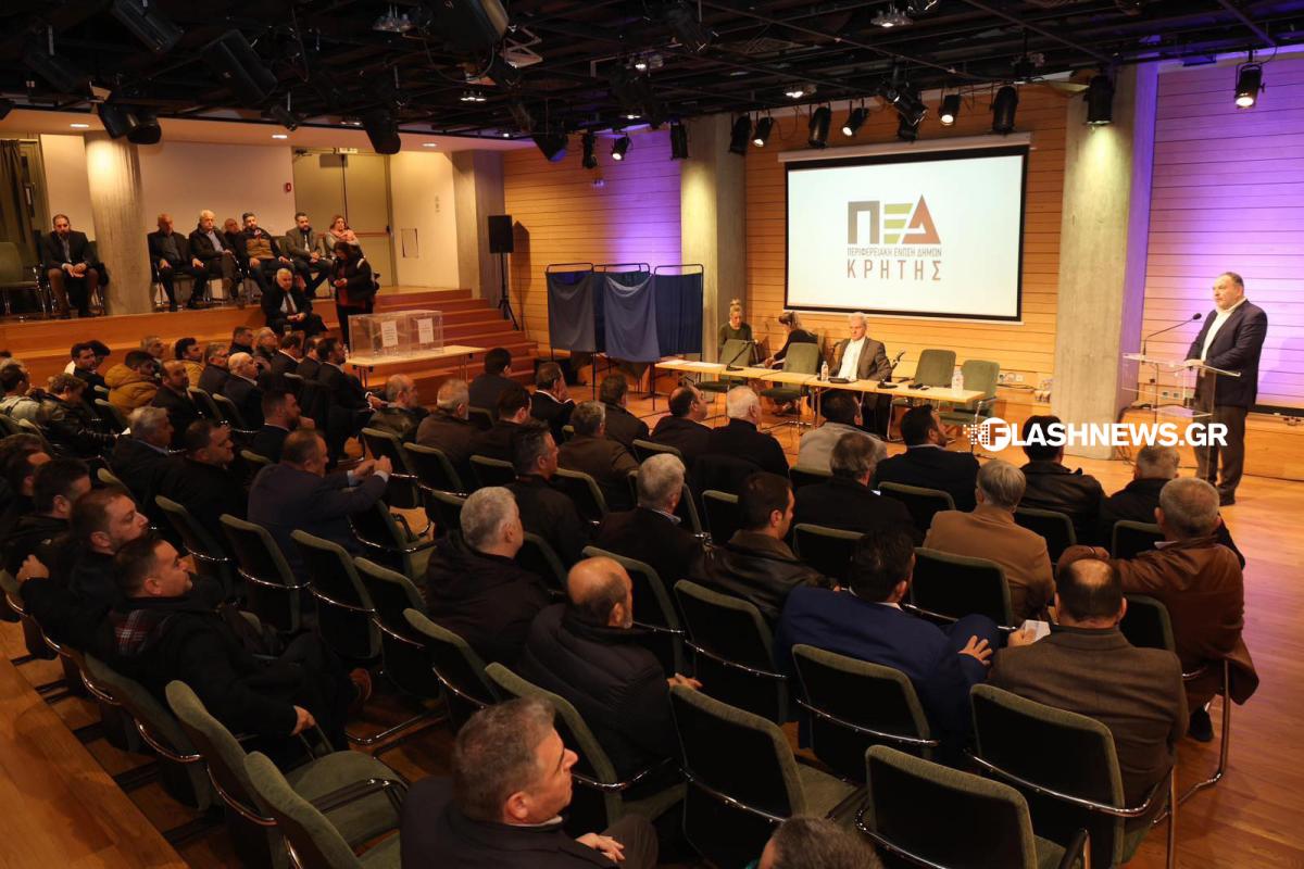 Κρήτη: Μεγάλος νικητής στην μάχη των εκλογών της ΠΕΔ ο Γιώργης Μαρινάκης με την «Ενιαία Κρήτη»