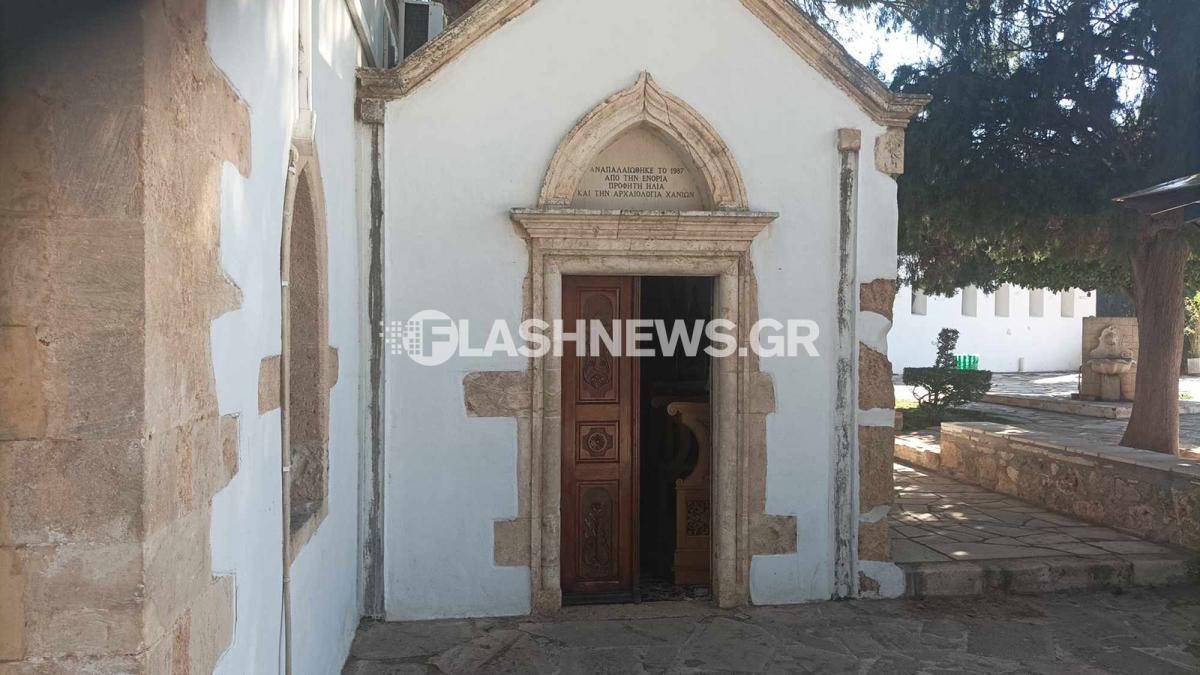 Κρήτη: Διέρρηξαν με λοστούς εκκλησία - «Δεν ήταν το κίνητρο τους η ληστεία, ήθελαν να στείλουν μήνυμα» 3 Κρήτη: Διέρρηξαν με λοστούς εκκλησία - «Δεν ήταν το κίνητρο τους η ληστεία, ήθελαν να στείλουν μήνυμα»